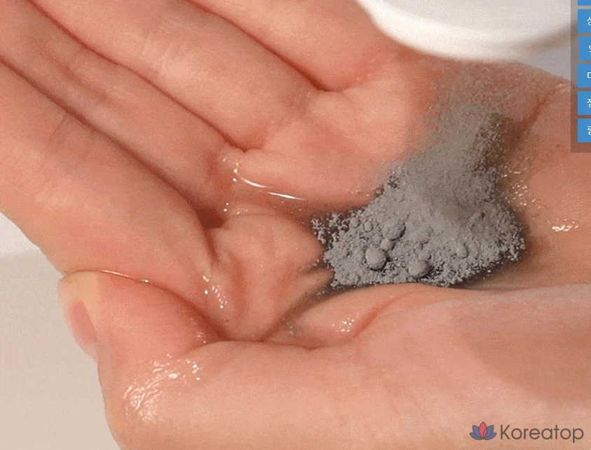 Очищающий порошок MEDIHEAL Tea Tree Pore Wash Cleansing Powder, 50 г, 1 шт.