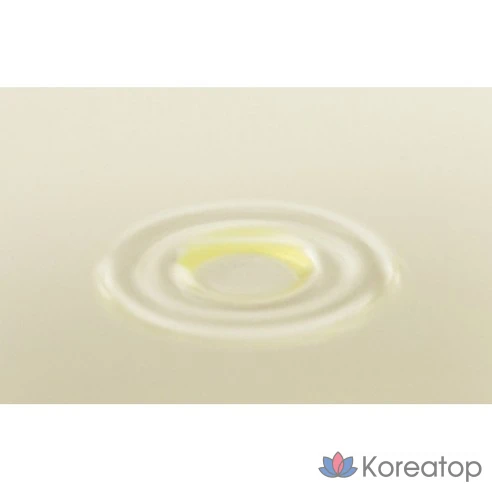 Масло для глубокого очищения Witch Factory Pure Cleansing Oil, 200 мл