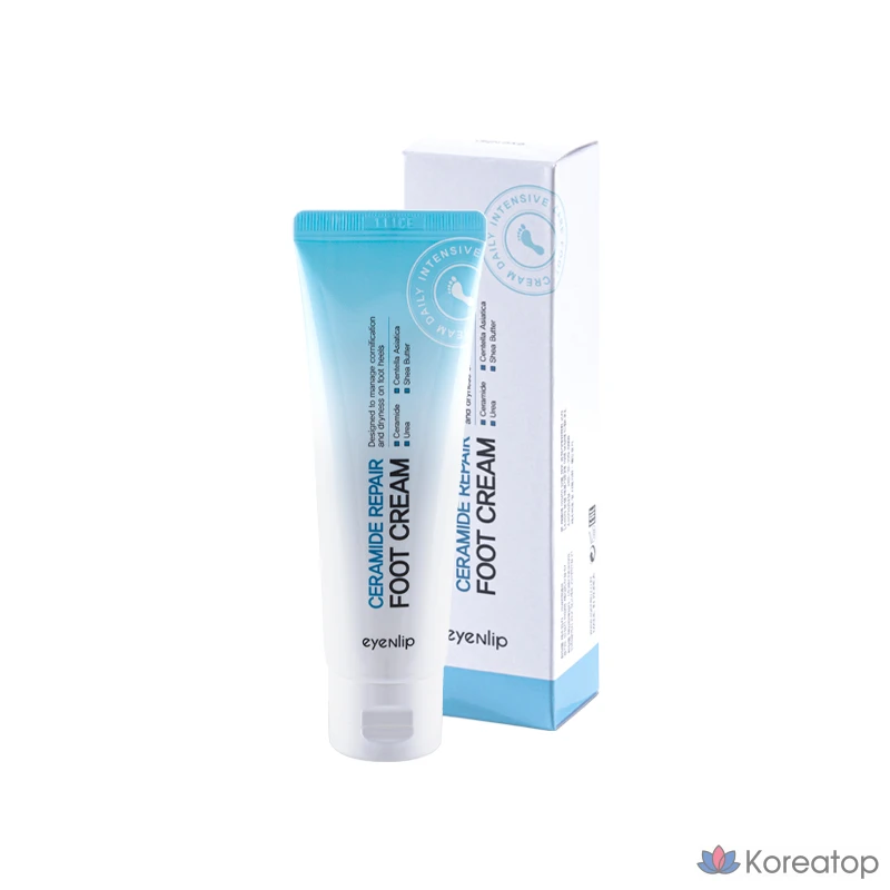 Крем для ног с мочевиной, удаление мозолей на пятках, размягчитель мозолей на ногах, высокоувлажняющий крем с мочевиной для пяток, 1 шт., 50 мл, 1 упаковка