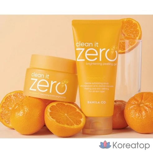 Очищающий бальзам Vanillaco Clean It Zero осветляющий