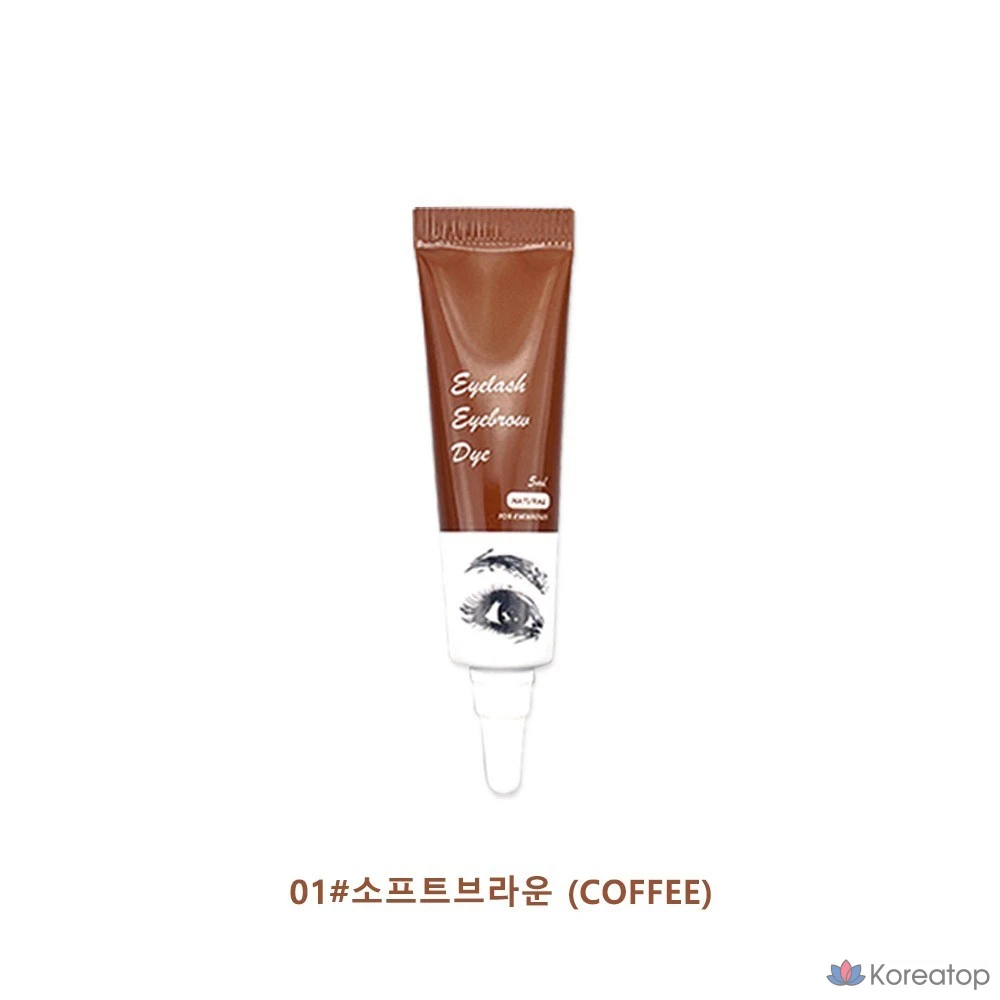 Набор для окрашивания бровей Cosnori Self Eyebrow Tint Set, оттенок 01 Soft Brown, 1 шт., фото 3