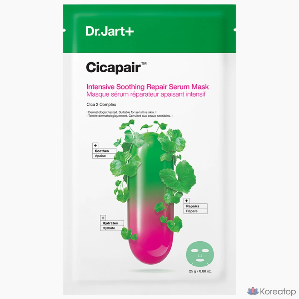 Интенсивная успокаивающая восстанавливающая сыворотка-маска Dr. Jart+ Cicapair, 25 г, упаковка из 5 и 6 штук.