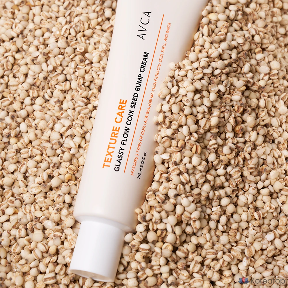 Крем для ухода за кожей AVCA Glassy Flow 3-в-1, 100 мл, 1 шт.