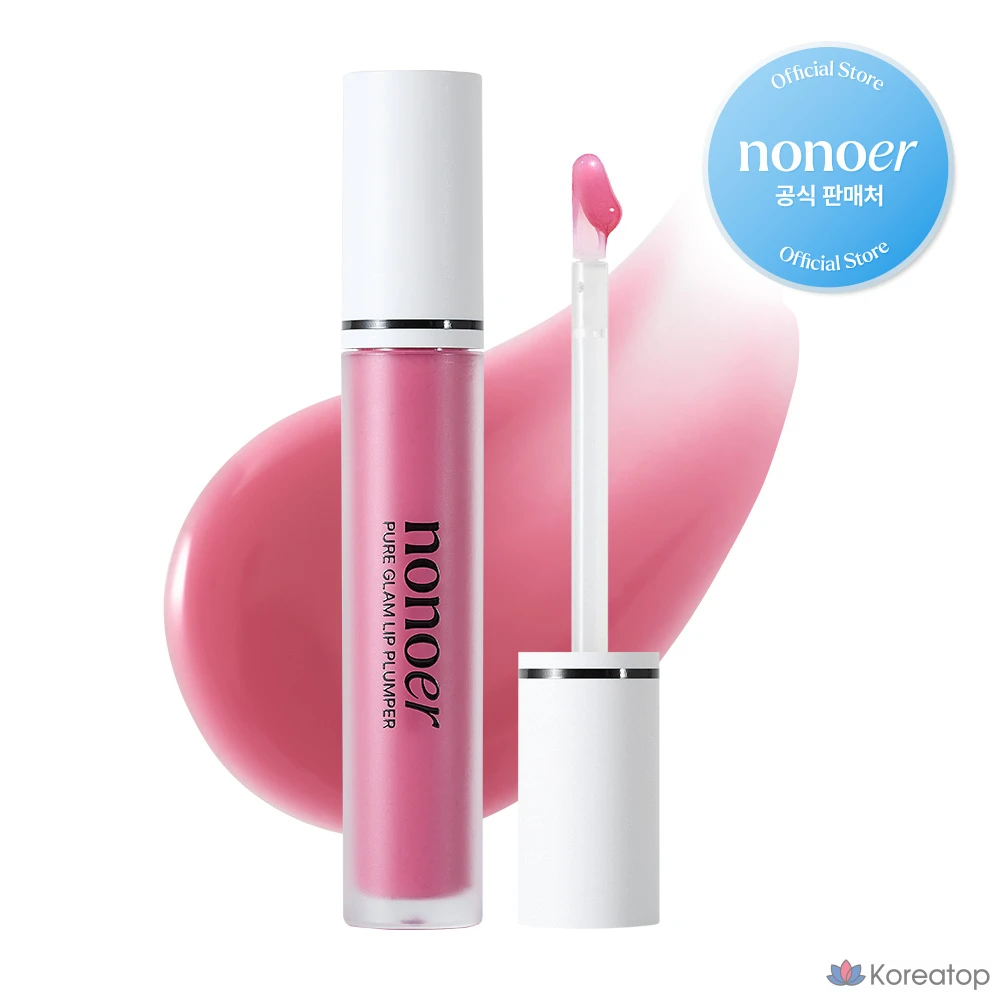 Губная помада YNM Pure Glam Lip Plumper, 1 шт., 4,5 г, оттенок 001_Mauve Glass