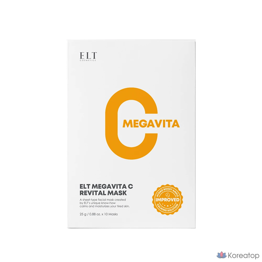Увлажняющая успокаивающая маска ELT Mega Vitamin C Essence, 1 упаковка (10 штук)