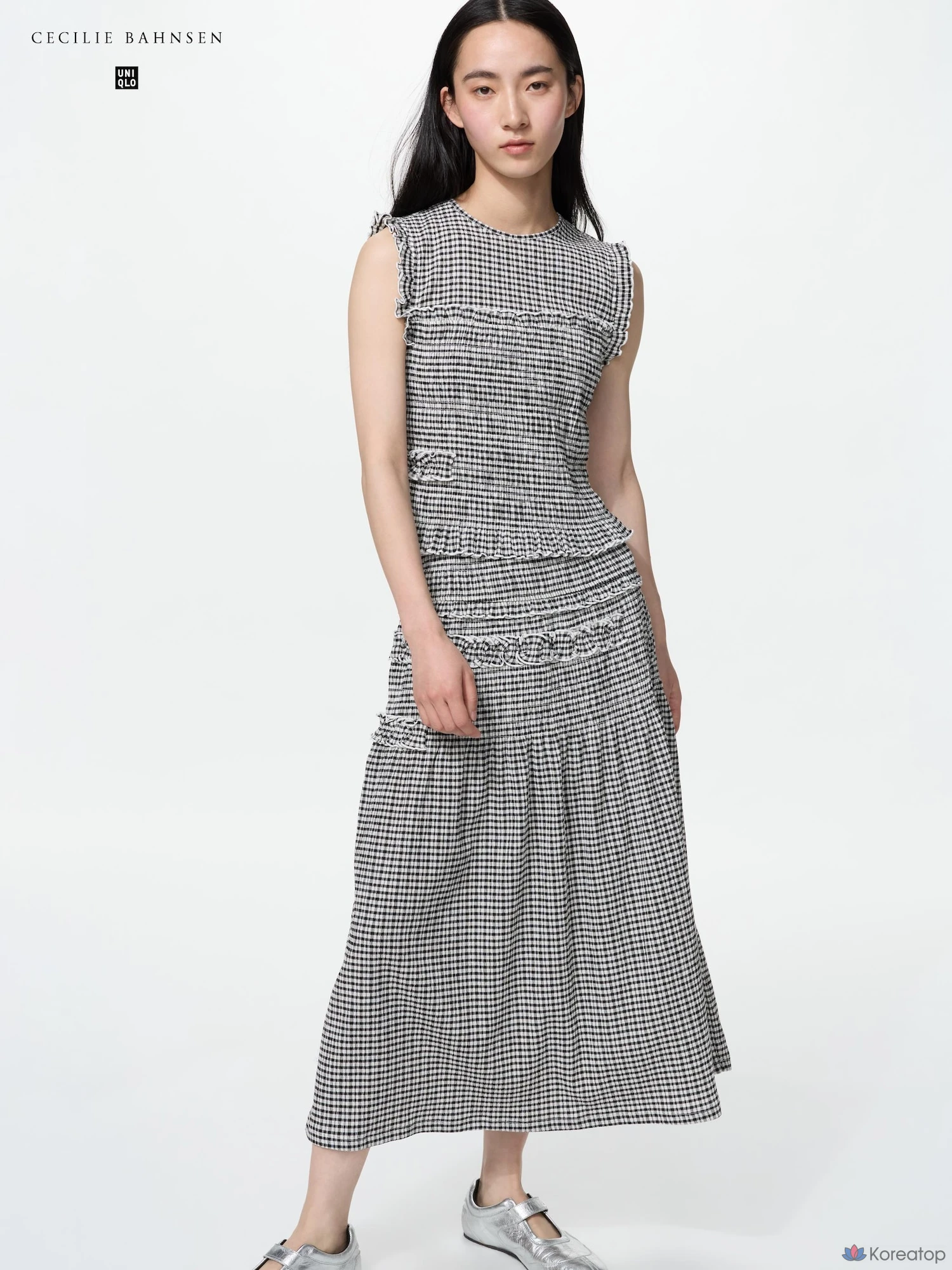 Юбка Uniqlo Shirring Skirt