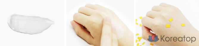 Солнцезащитный крем NACIFIC Fresh Herb Origin SPF50+ PA++++, 50 мл, 1 шт.