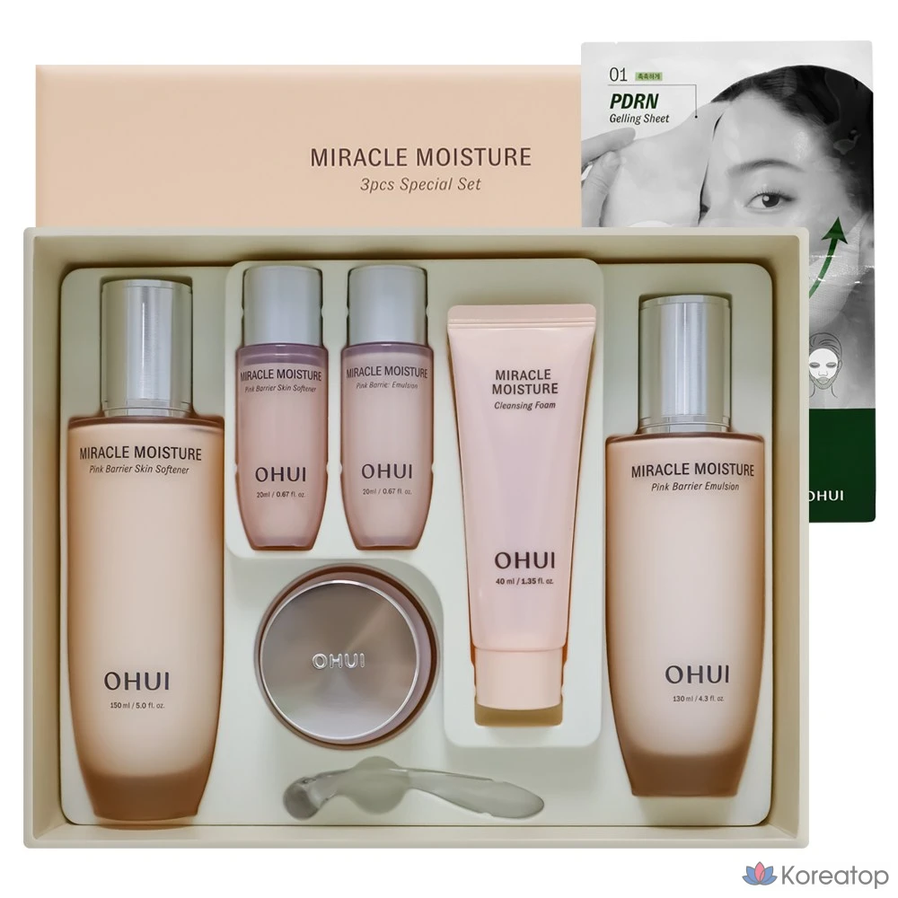 Набор для планирования Ohui Miracle Moisture Pink Barrier Basic из 3 предметов (1 комплект)