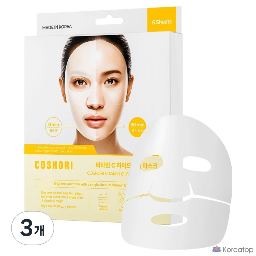 Гидрогелевая маска Cosnori с витамином С, 6 шт., 3 упаковки