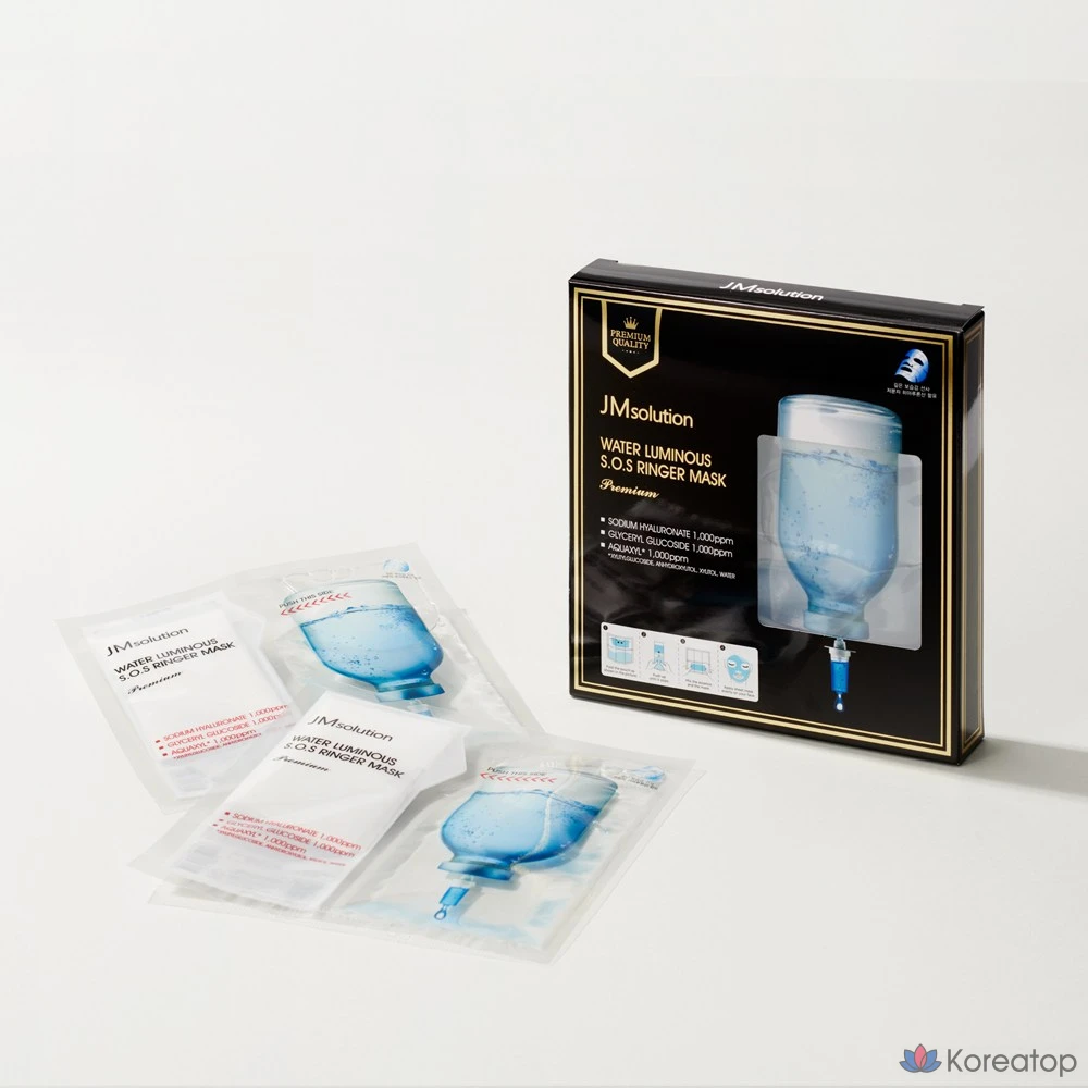 Набор из 7 масок JM Solution Water Glow SOS Ringer Mask Pack.