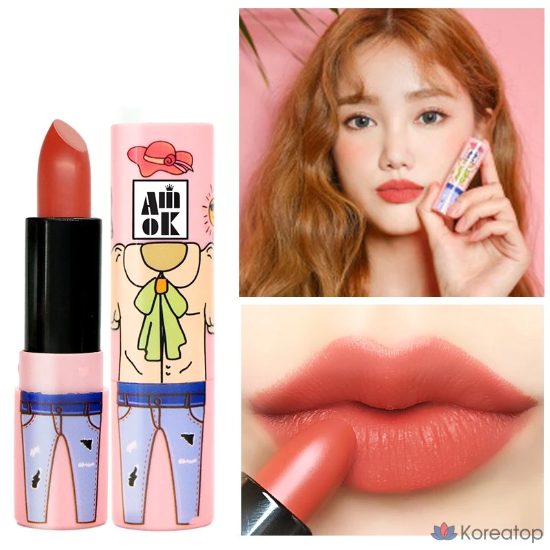 Помада YNM Kitalt Picnic, B06 Daily ST, 4 г, 1 шт.