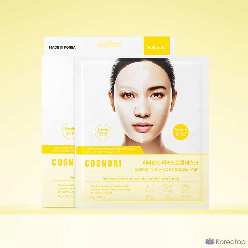 Гидрогелевая маска Cosnori с витамином С, 6 шт., 3 упаковки, фото 2