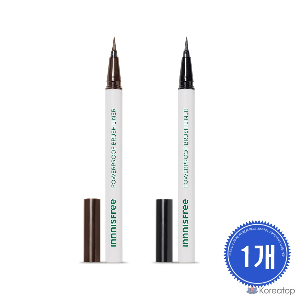 Подводка для глаз Innisfree Powerproof Brush Liner, 0,6 г, коричневая, 1 шт.