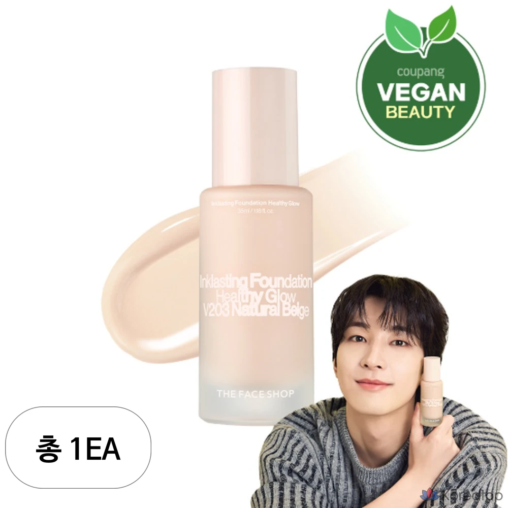 Тональный крем The Face Shop Ink Lasting Foundation Healthy Glow, V203 Natural Beige, 1 шт.