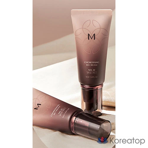 BB-крем Missha M Choboyang SPF30 PA++, № 22 Subtle Beige, 50 мл, 1 шт., фото 3
