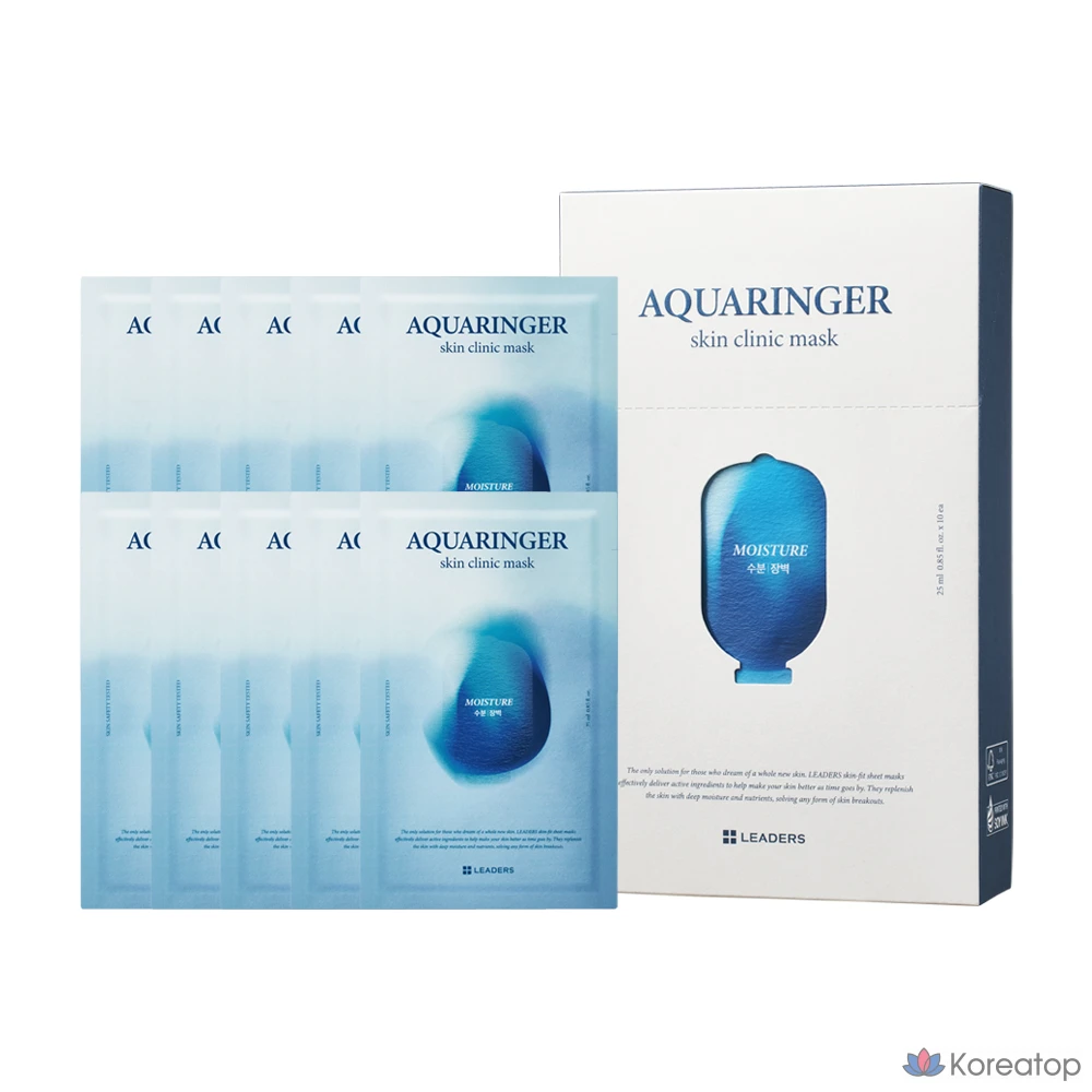 Маска для лица Leaders Aquaringer Skin Clinic, 25 мл, упаковка из 10 штук, 1 шт.