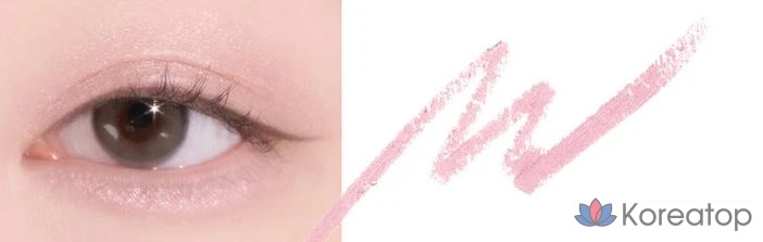 Гелевая подводка для глаз Lilybyred Stareyes Nine to Nine, 0,5 г, оттенок 17, полупрозрачный розовый, 1 шт., фото 2