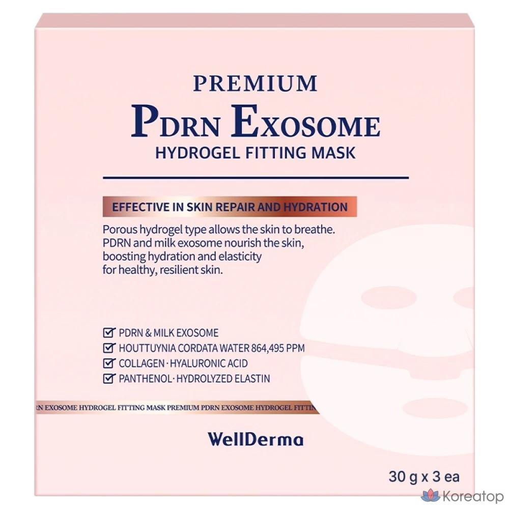 Гидрогелевая маска WellDerma Premium PDRN Exosome, 30 г, 1 упаковка, 3 штуки