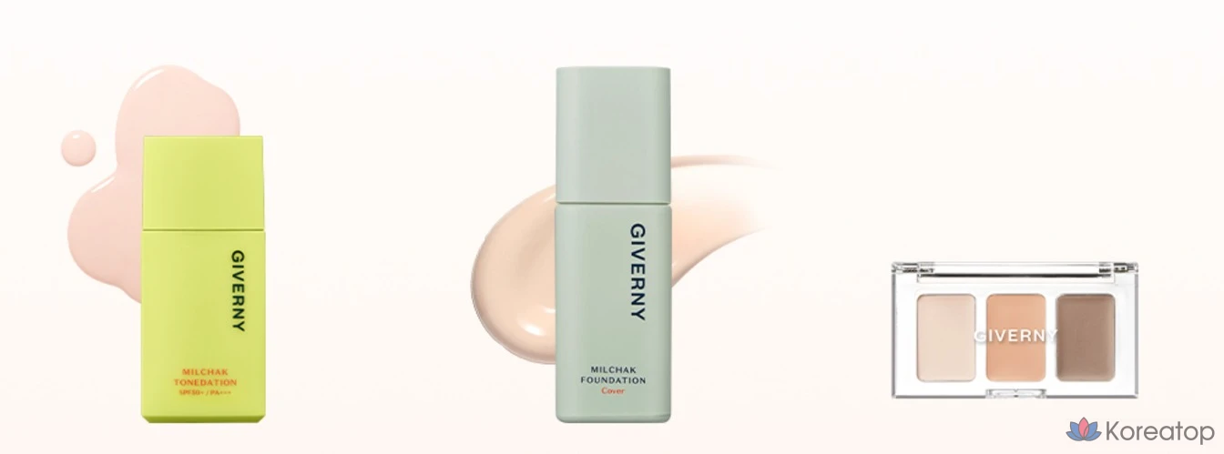 Тональный крем Giverny Close Cover Foundation, 30 мл, 1 шт., № 22, оттенок Natural Beige., фото 9