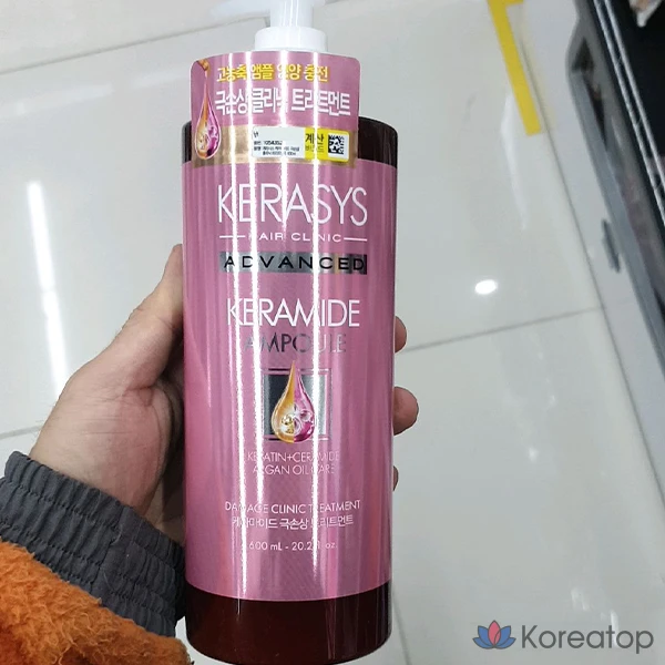 KeraSys Keramide Extreme Damage Clinic Treatment, 600 мл, 1 шт.