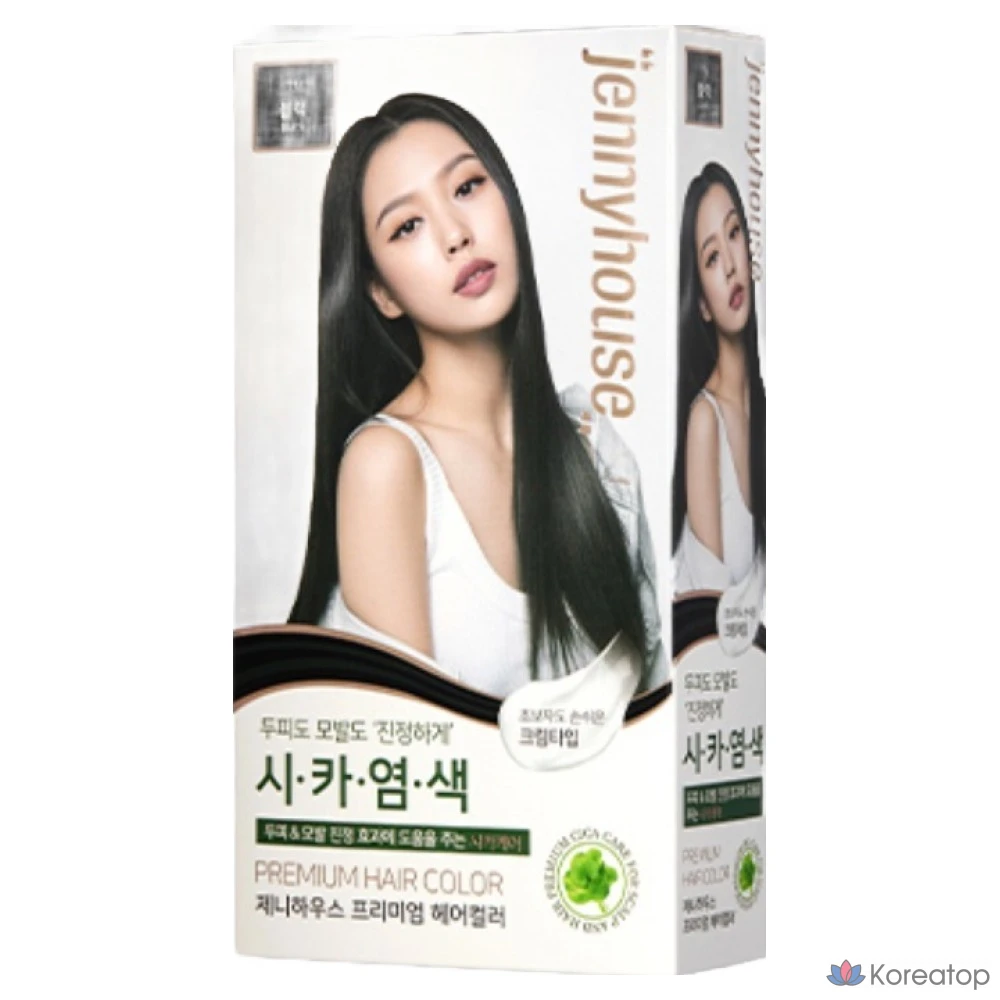 Краска для волос JennyHouse Cosmetics, черный 1N, 1 шт., фото 2