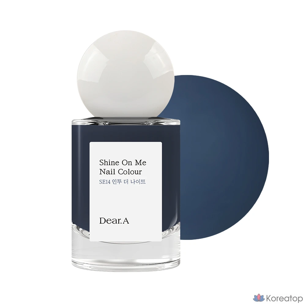 Лак для ногтей Dear.A Shine On Me, SE14 Into the Night, 11 мл, 1 шт.