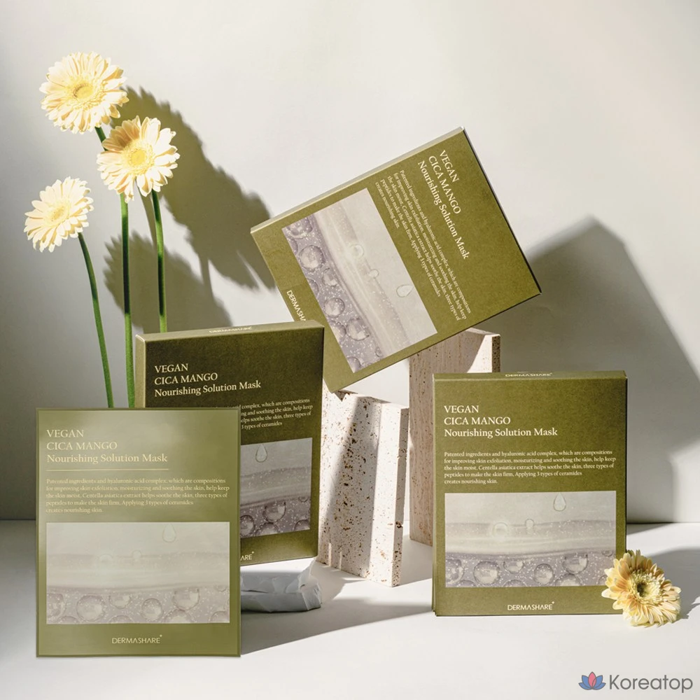 Увлажняющая и успокаивающая маска для лица Dermashare Vegan Cica Mango Nourishing Solution, 25 мл, 4 упаковки, 5 упаковок., фото 7