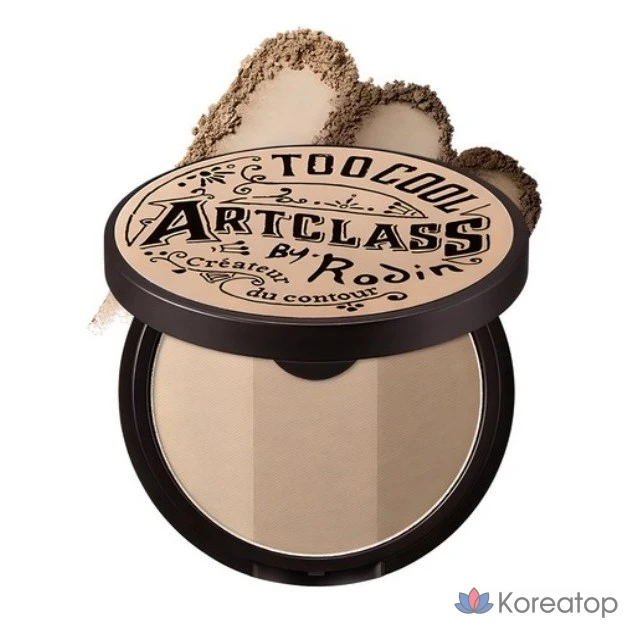 Набор для затенения Too cool for school Art Class от Rodin Pact, 9,5 г, 02 MODERN (Modern), 1 шт.