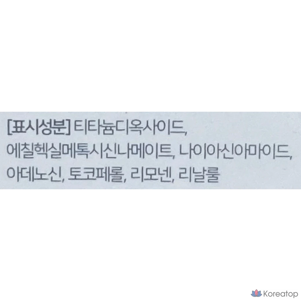 Тональная основа Luna, 30 мл, 1 шт., № 13, фарфоровый оттенок., фото 10