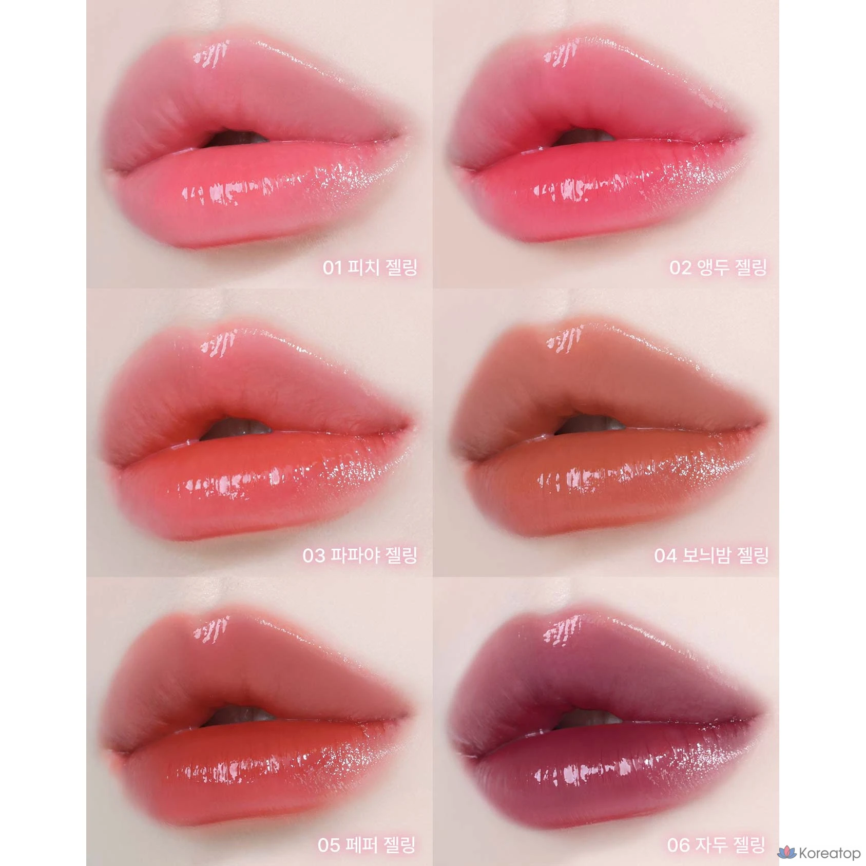 YNM Heart Gelling Tint (со встроенной силиконовой кисточкой), 06 Plum Gelling, 2,6 г, 1 шт., фото 2