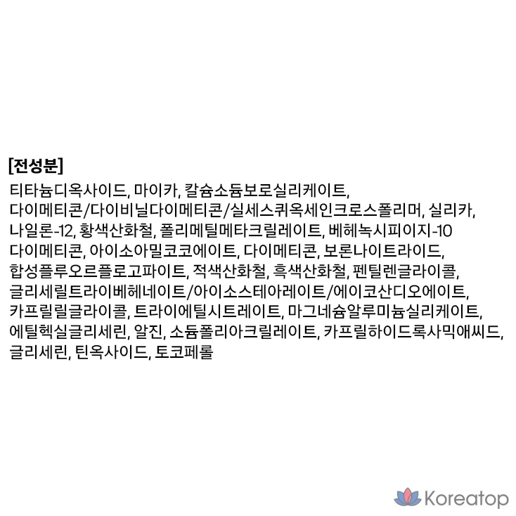 Набор карандашей для фроттажа Too Cool for School Art Class, 13 штук, нежно-коричневый, 1 шт., фото 7