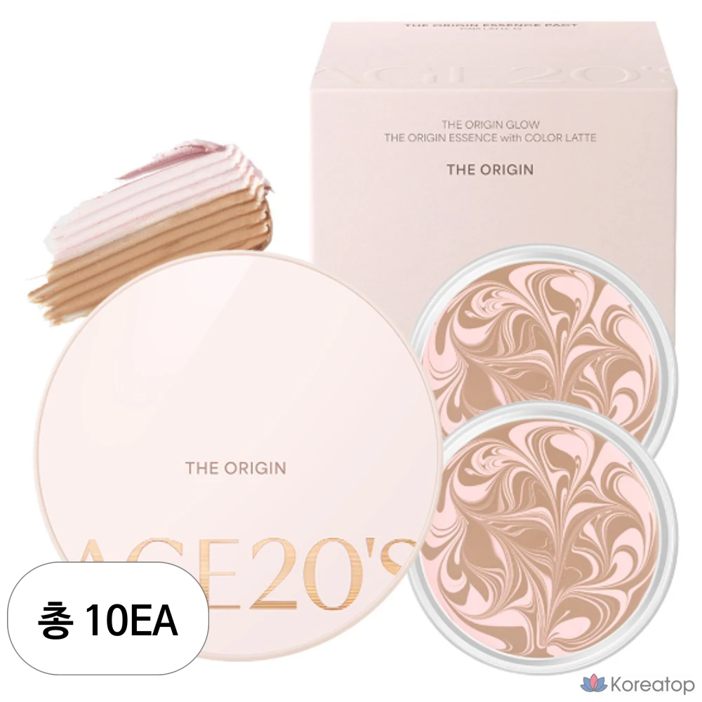 Тональный крем Diorigin Essence Foundation Pact (12,5 г) + 1 сменный блок (12,5 г), № 23 Pink Latte, 10 упаковок