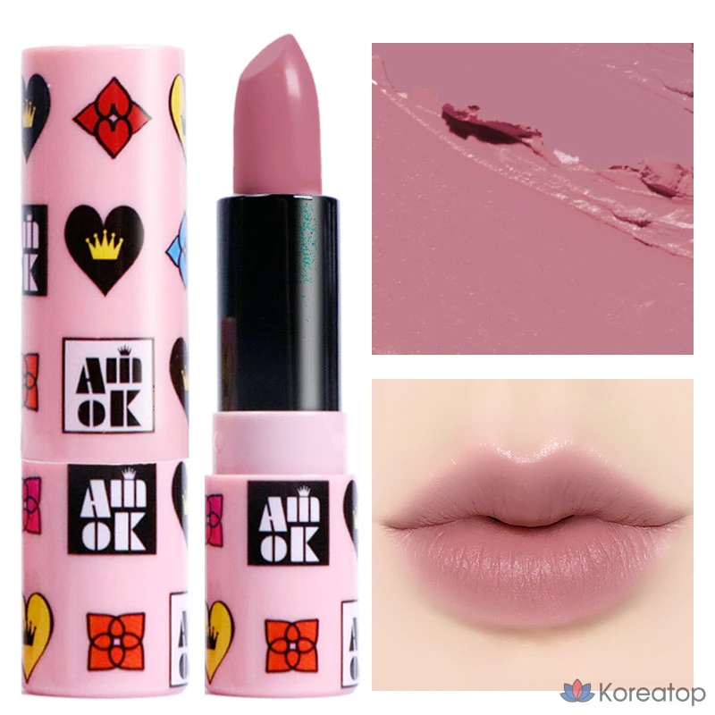 Помада YNM Kitalt Picnic, S510 Pale the Nude, 4 г, 1 шт., фото 3