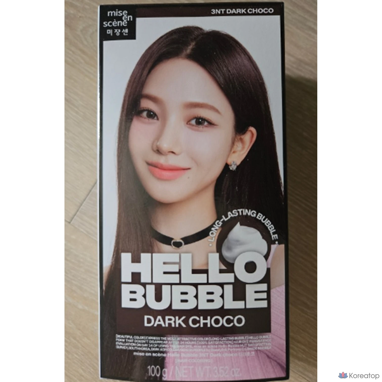 Краска для волос Mise en Scene Hello Bubble, цвет «Пыльно-пепельный», 1 шт.