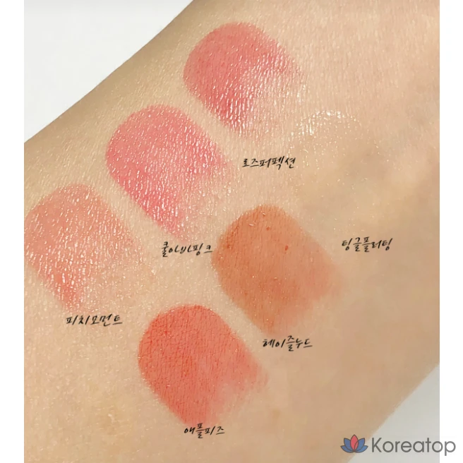 Бальзам для губ Derma Factory Glow Melting Balm, 6 оттенков, Melting Lip Balm Color Lip Balm Juicy Color Lip Elasticity Derma Factory Melting Balm Lipstick, Peach Moment, 2.3g, 1 шт., фото 5