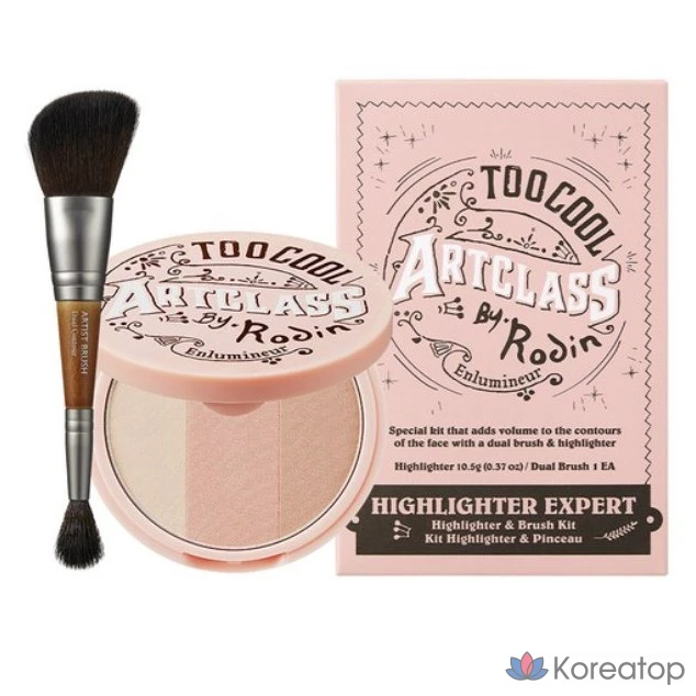 Набор маркеров Too cool for school Art Class от Rodin, 11 г, двусторонняя кисть № 2 Luminous, 1 шт.