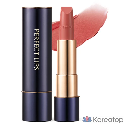 Помада Tony Moly Perfect Lips Rouge Intense, 1 шт., оттенок 09 Nude Beige