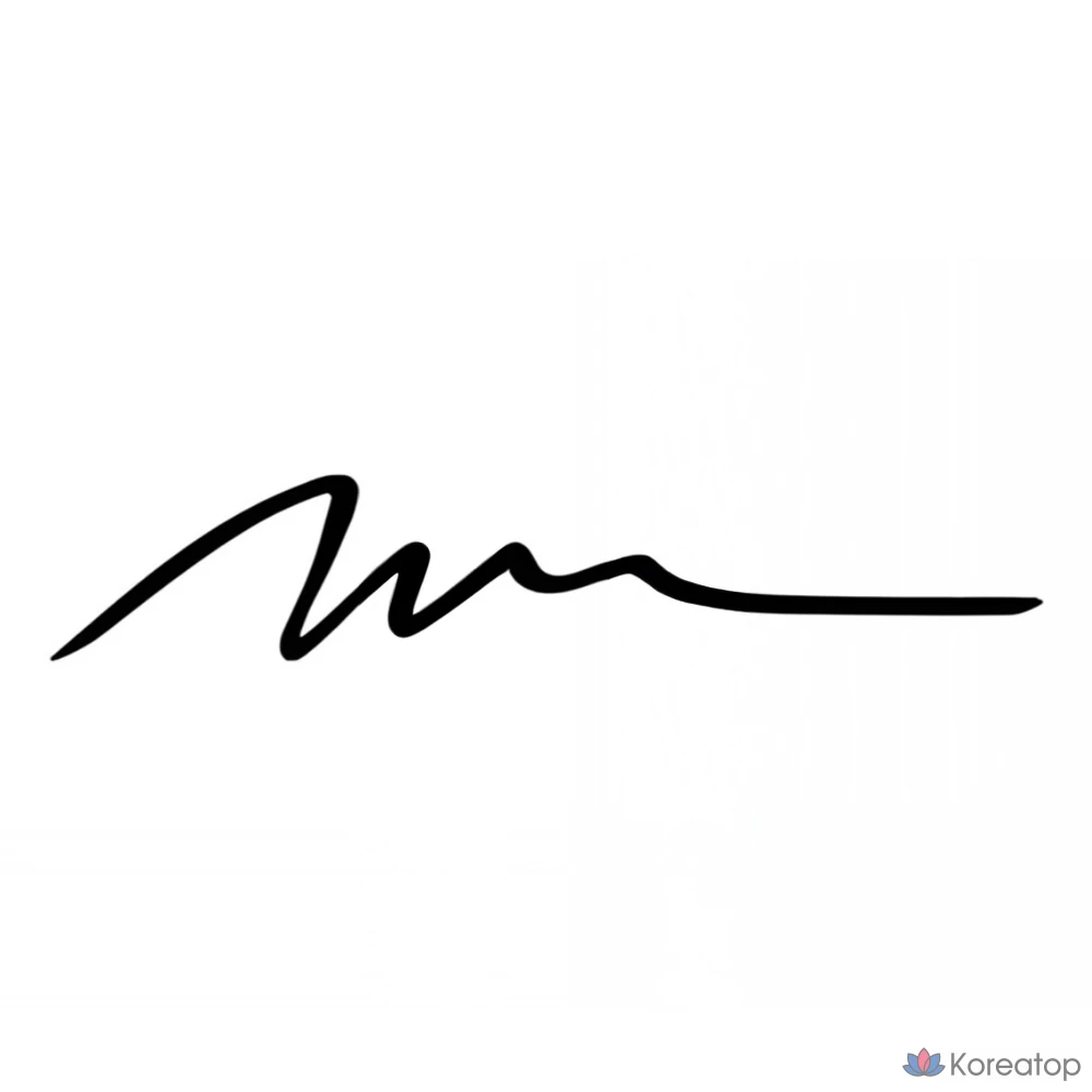 Подводка для глаз MERZY the First Pen Eyeliner, цвет Oreo, 0,5 г, 1 шт.