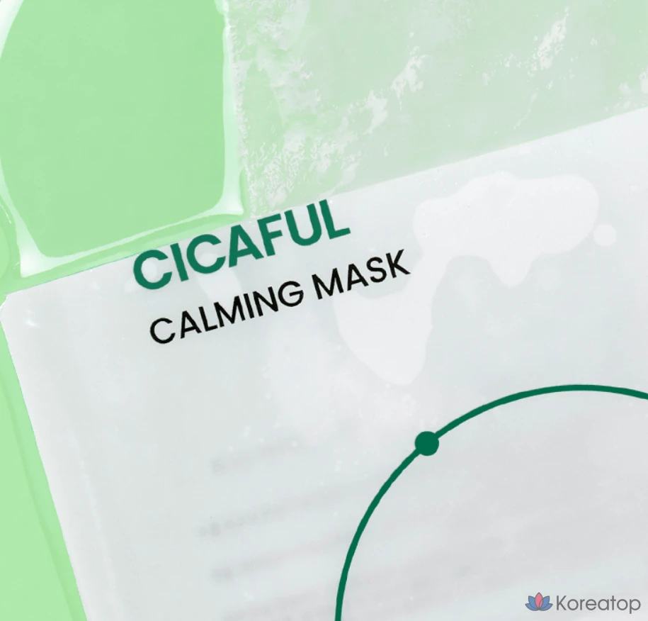 Успокаивающая маска Beplain Cicaful, 27 г, 10 штук, 2 упаковки, фото 7