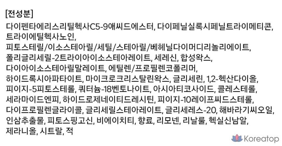 Помада для губ Sooryehan Silk Lip Rouge, насыщенный красный цвет, 3,5 г, 1 шт., фото 4