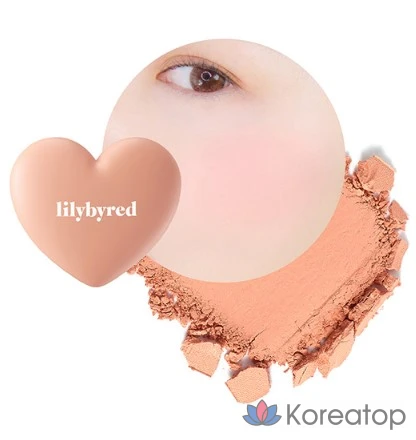 Румяна Lilybyred Love Beam Cheek Blusher, оттенок Yeosin Beam, 4.7 г, 1 шт., фото 2