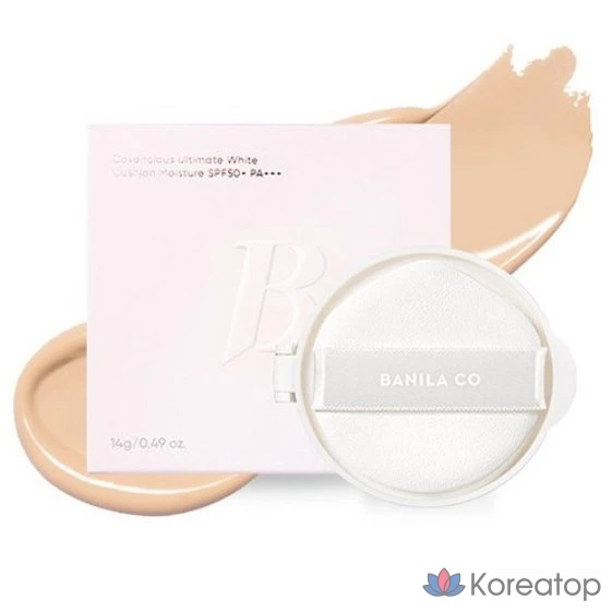 Сменный блок тонального крема Vanillaco Covericious Ultimate White Moisture Cushion Foundation, 14 г, № 22 Natural, 1 шт.