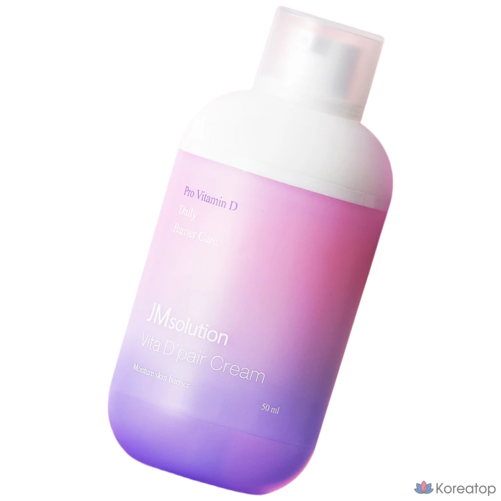 Крем JM Solution Vita Depear, 50 мл, 1 шт.