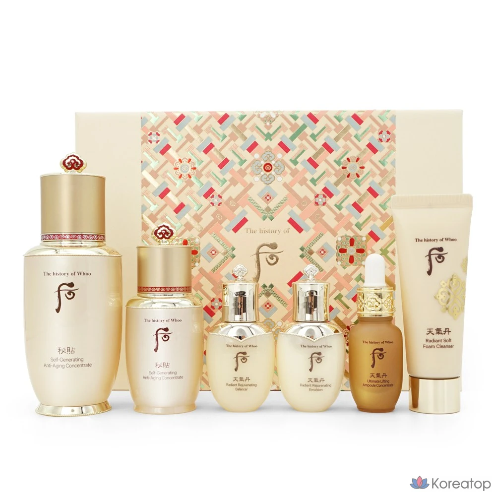 Набор The Whoo Bicheop Self-Growing Essence 50 мл + 20 мл, 1 комплект