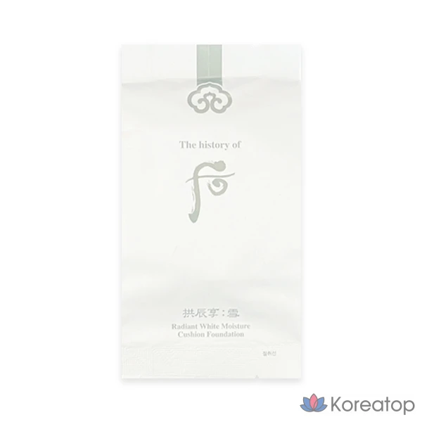 Увлажняющий крем-кушон для лица Whoo Gongjinhyangseol с эффектом отбеливания и сияния кожи, 15 г, сменный блок, № 21, 1 шт., фото 2