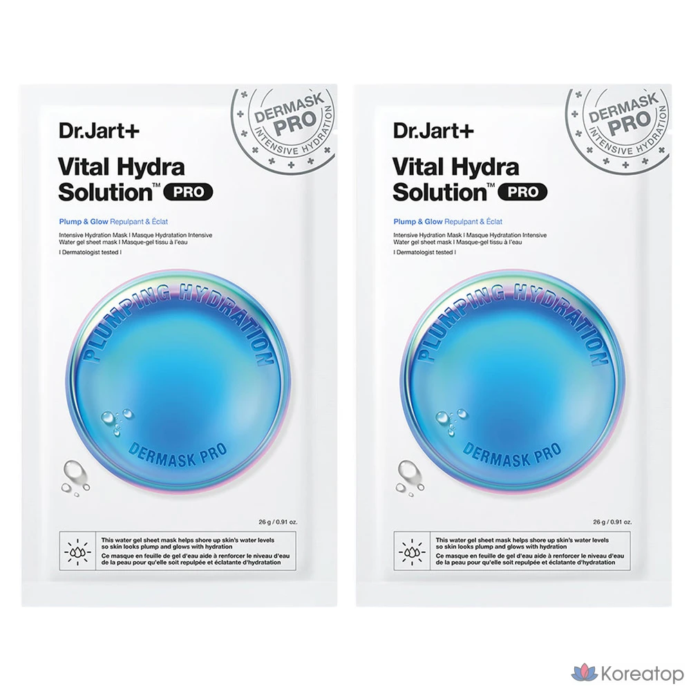 Dr. Jart+ Dermask Vital Hydra Solution Pro, 26 г, 1 упаковка, 2 штуки
