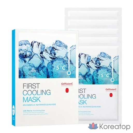 Набор охлаждающих масок Cellfusion C Post Alpha First, 5 штук, 2 упаковки.
