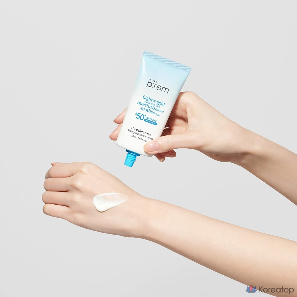 Солнцезащитный крем MAKE P:REM UV Defense Me Watery Capsule SPF50+ PA++++, 50 мл, 1 шт.