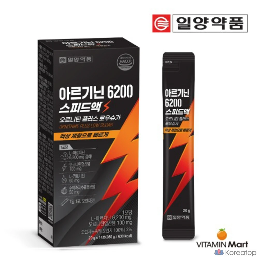 Ilyang Pharmaceutical Il-Yang Arginine 6200 Speed Liquid, 20 г x 14 пакетиков, 20 г, 1 упаковка