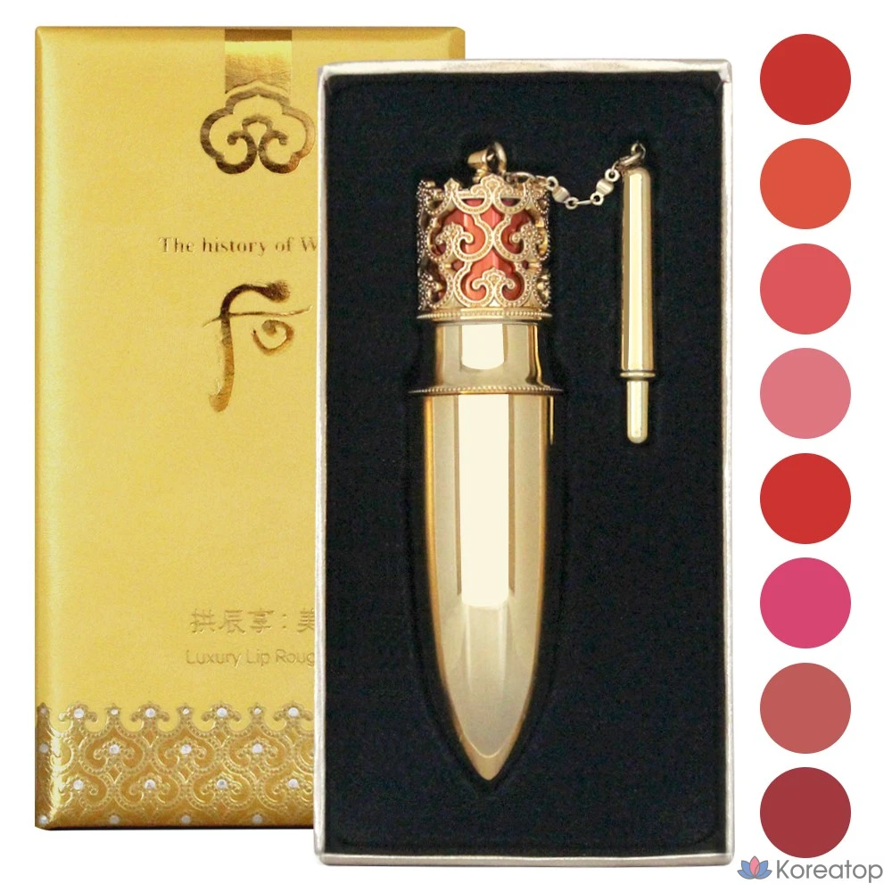 Губная помада Whoo Luxury Lip Rouge, 6 г x 1, № 24, красно-оранжевый.